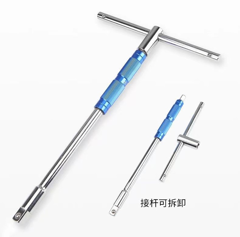 Energy Saving 2-in-1 3/8"+1/2" Dr T Type Socket Drive Handle Spinner Bar