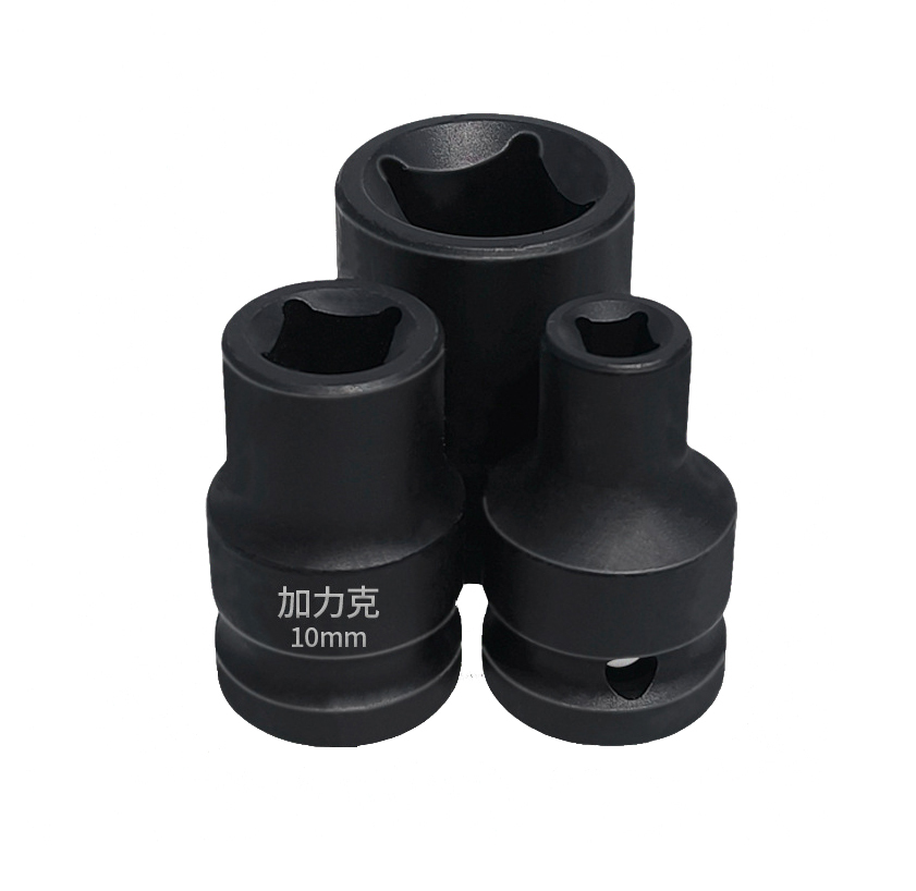 10pc 1/2" Dr 4 Point 4PT Impact Socket Set 5–17mm Square Bolt Plug Key with L Wrench