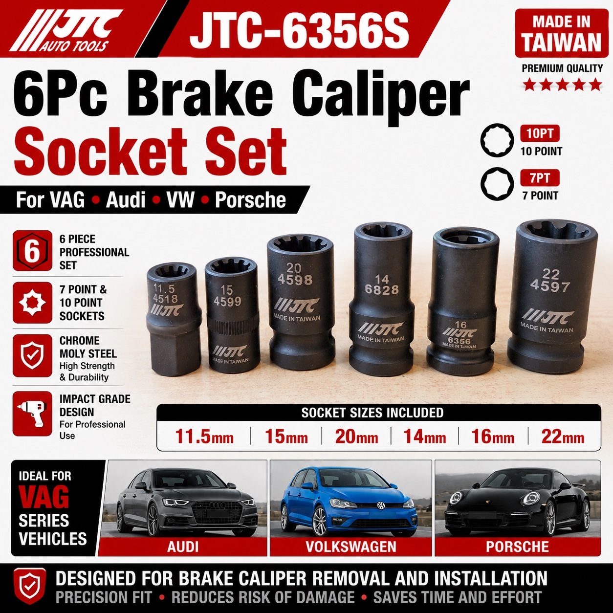 JTC-6356S 6pc Brake Caliper Socket Set VAG Audi VW Porsche 7Pt 10Pt