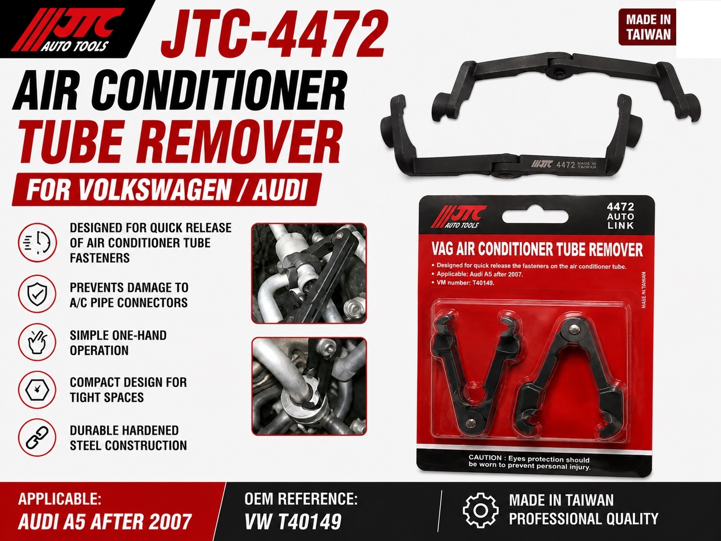 JTC-4472 VAG Air Conditioner Tube Remover Tool for VW Audi A5 AC Line Disconnect