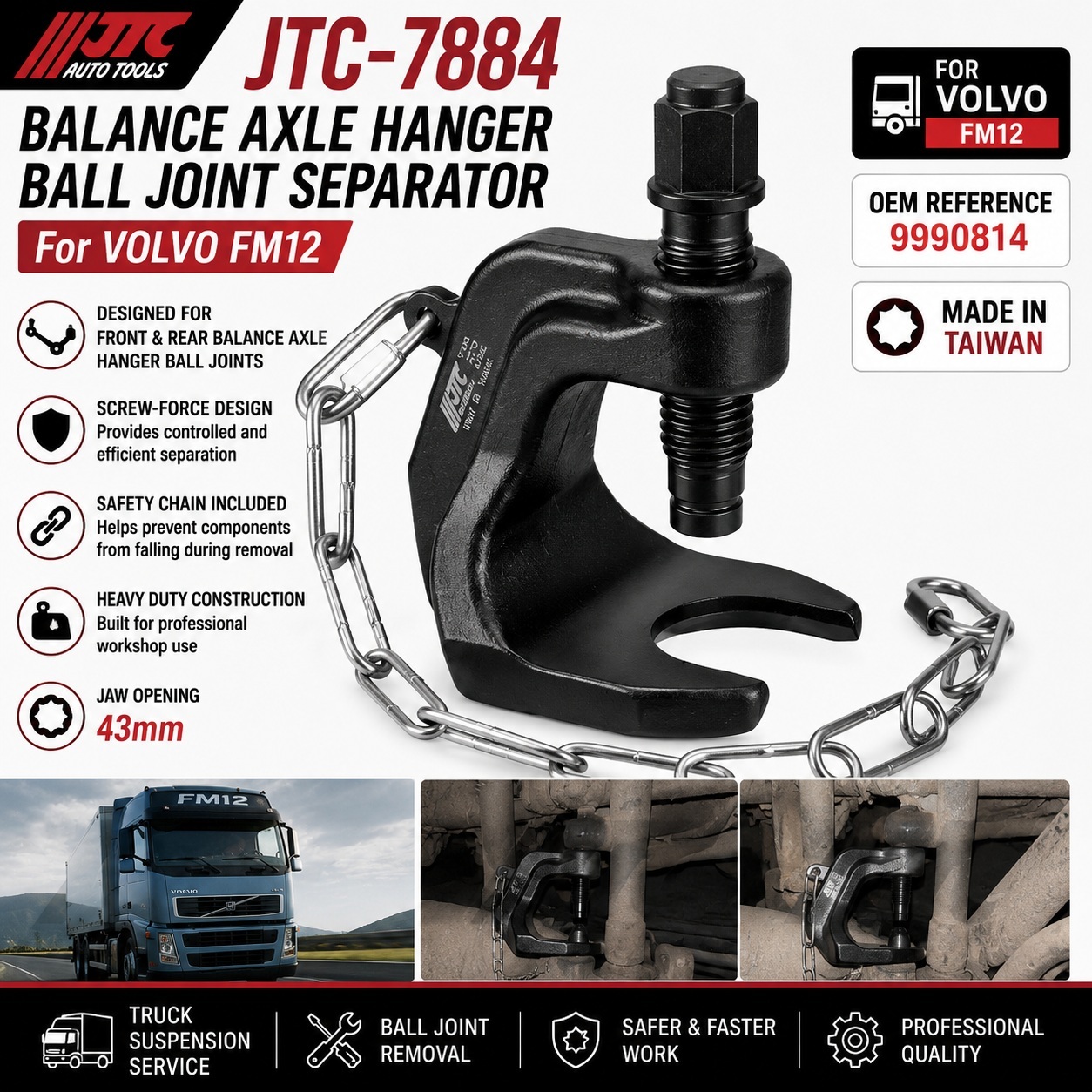 JTC-7884 Volvo FM12 Balance Axle Hanger Ball Joint Separator 43mm OEM 9990814