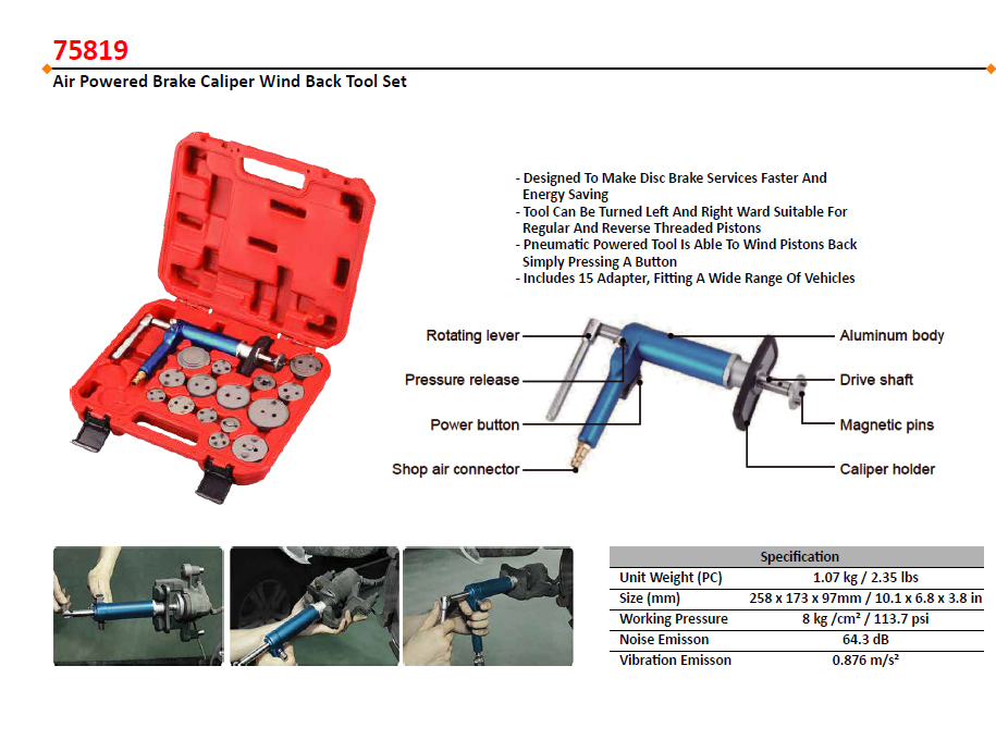 E-CAR Taiwan Pneumatic Brake Caliper Wind Back Tool Air Powered Piston Rewind Set