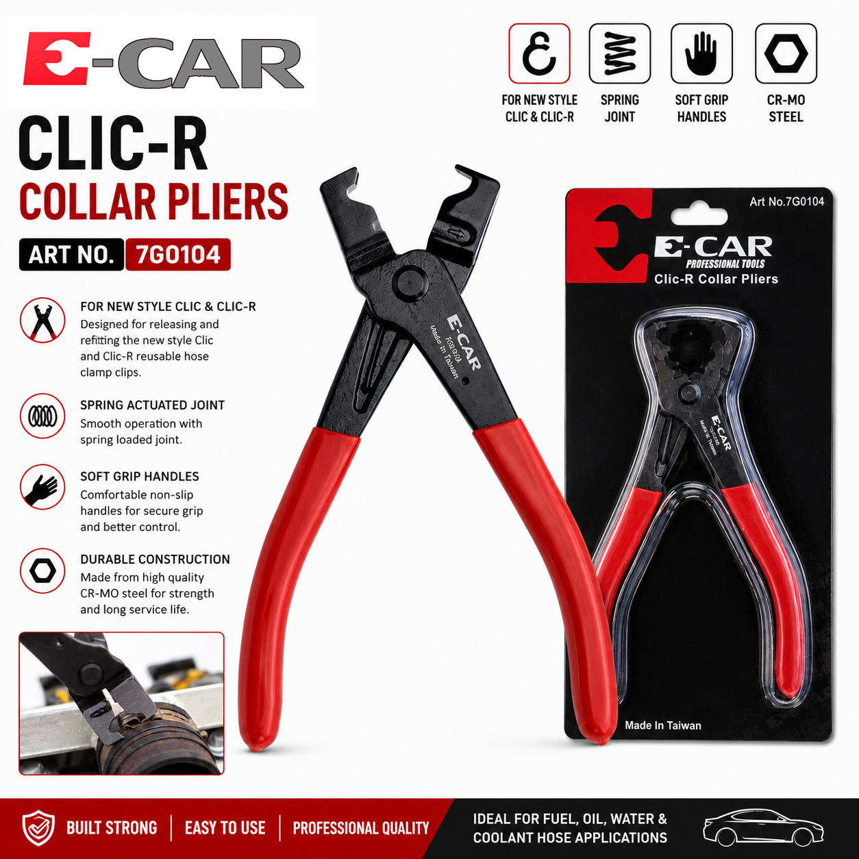 E-CAR Taiwan Cr-Mo Clic-R Collar Hose Clamp Pliers Fuel Coolant Hose Clip Tool