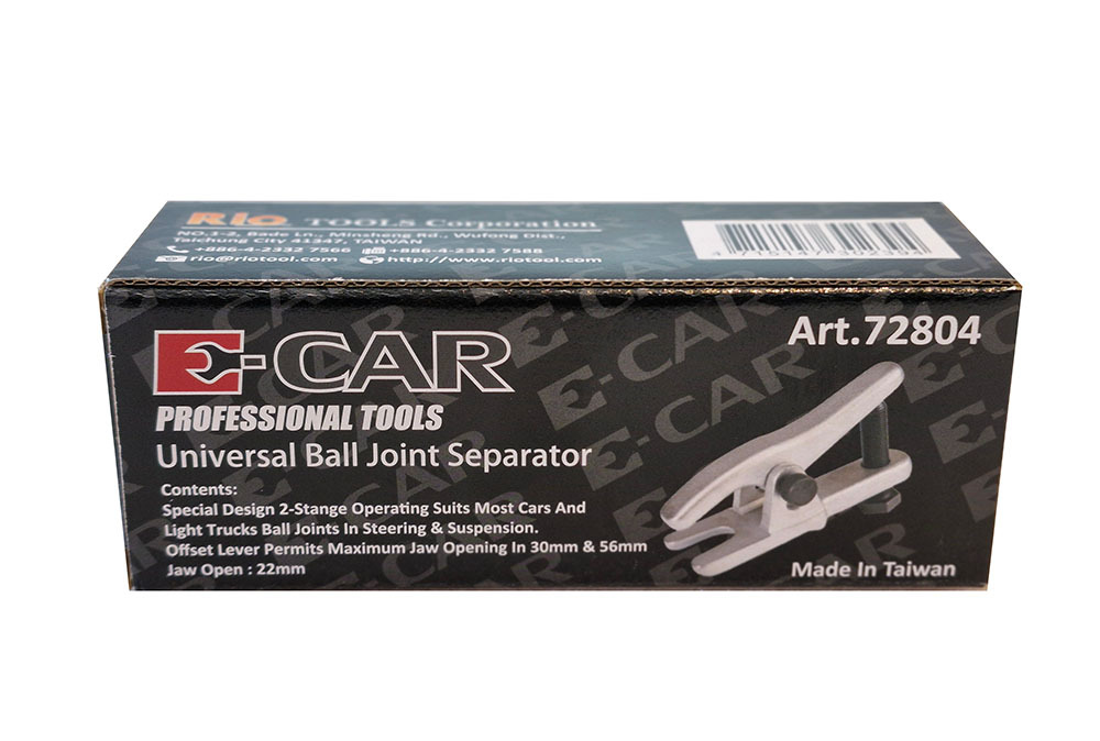 E-CAR Taiwan 2 Stage Ball Joint Separator 22mm Jaw 30 & 56mm Open