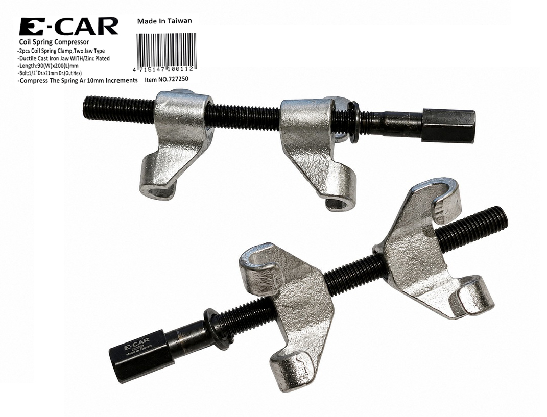 E-CAR Taiwan Heavy Duty Coil Spring Compressor Twin Hook Clamp Suspension Struts Clasp