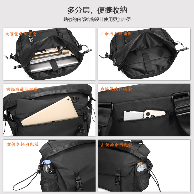 Harajuku Functional Messenger Bag,VSHOW,Harajuku Functional Messenger Bag