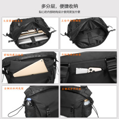 Harajuku Functional Messenger Bag,VSHOW,Harajuku Functional Messenger Bag