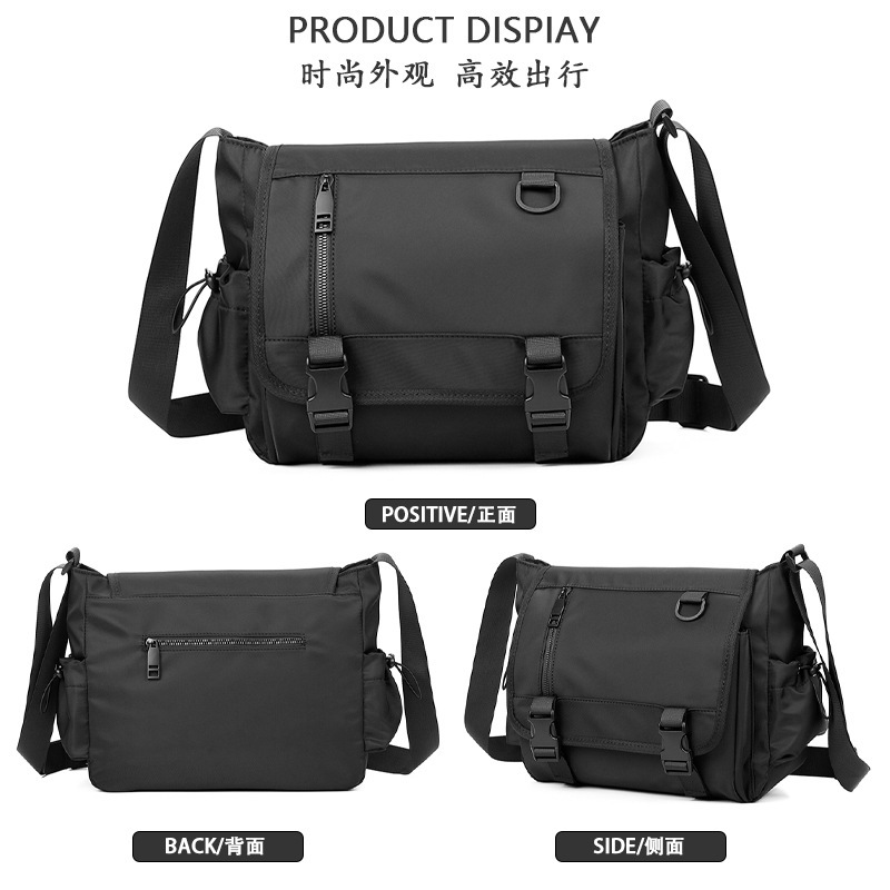 Casual Messenger Bag Men's Casual Japanese-style Messenger Bag,VSHOW,Casual Messenger Bag Men's Casual Japanese-style Messenger Bag