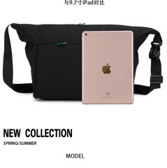 Plug-in Design Crossbody Bag,VSHOW,Plug-in Design Crossbody Bag