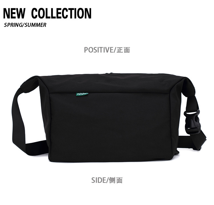 Plug-in Design Crossbody Bag,VSHOW,Plug-in Design Crossbody Bag