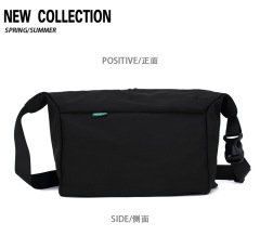 Plug-in Design Crossbody Bag,VSHOW,Plug-in Design Crossbody Bag