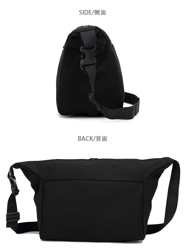 Plug-in Design Crossbody Bag,VSHOW,Plug-in Design Crossbody Bag
