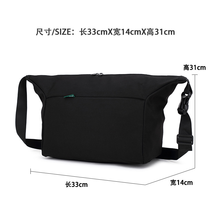 Plug-in Design Crossbody Bag,VSHOW,Plug-in Design Crossbody Bag