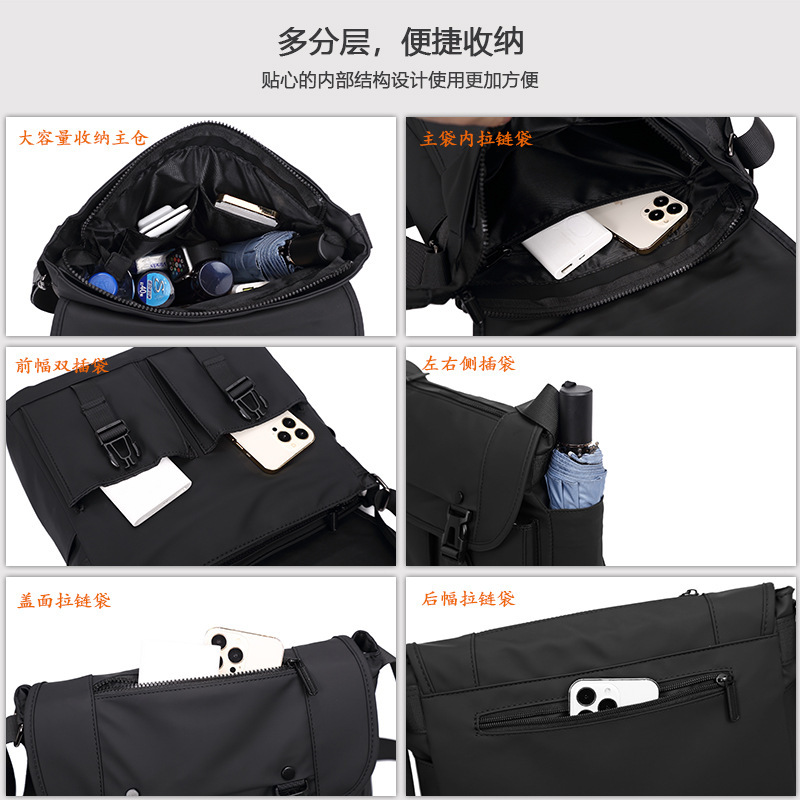 Business Commuter Messenger Bag,VSHOW,Business Commuter Messenger Bag