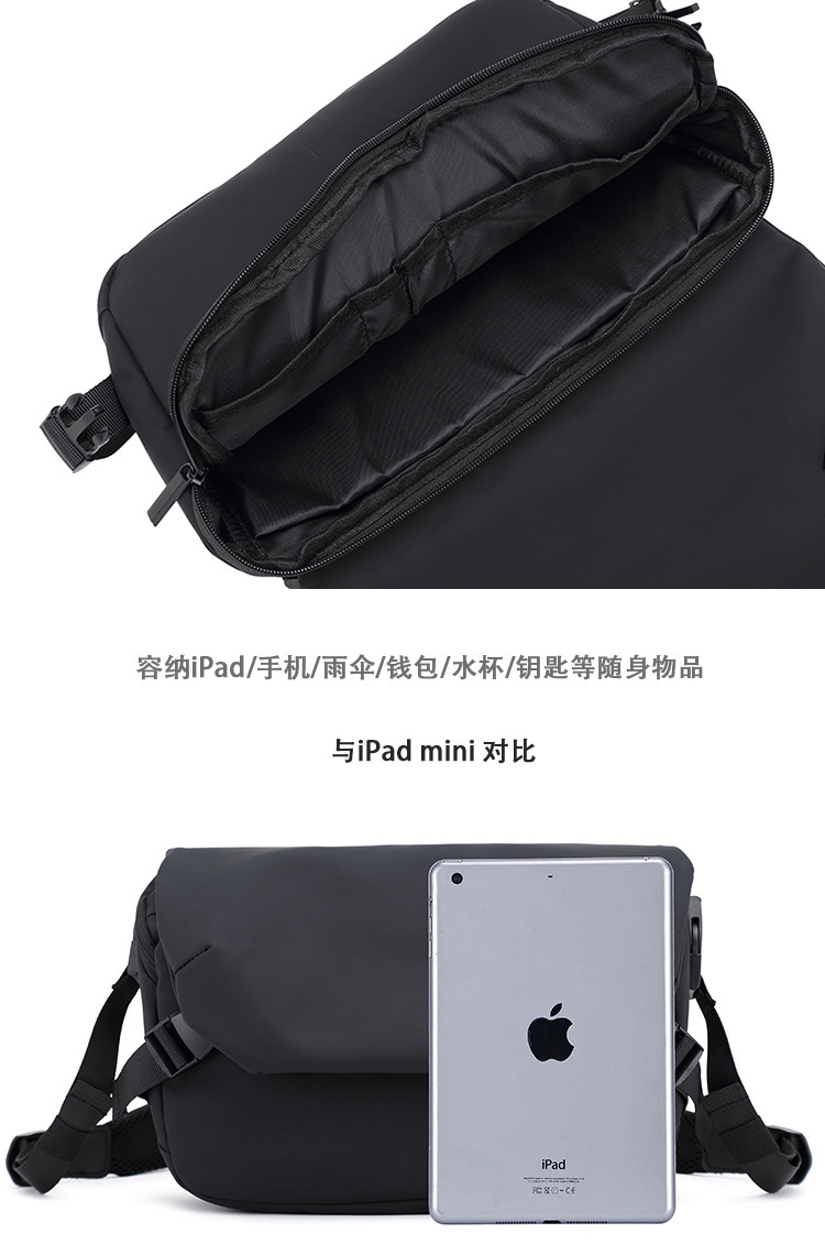 Hidden Open-close Crossbody Bag,VSHOW,Hidden Open-close Crossbody Bag