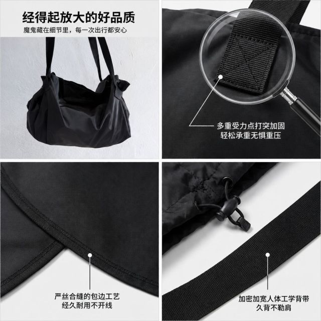 Gym Storage Bag,VSHOW,Gym Storage Bag