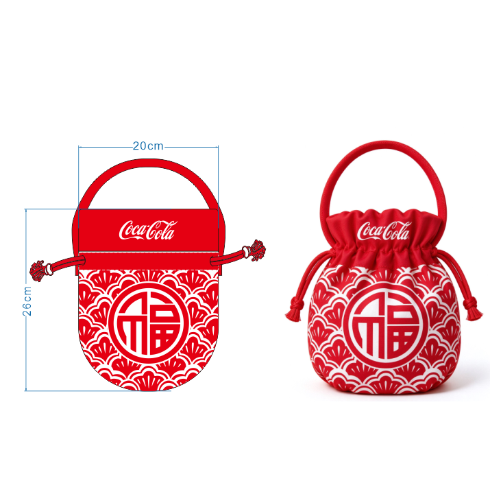Drawstring Lucky Gift Bag,VSHOW,Drawstring Lucky Gift Bag