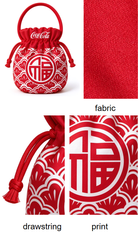 Drawstring Lucky Gift Bag,VSHOW,Drawstring Lucky Gift Bag