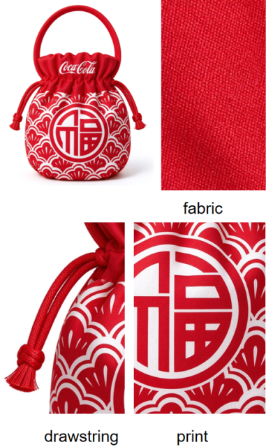 Drawstring Lucky Gift Bag,VSHOW,Drawstring Lucky Gift Bag