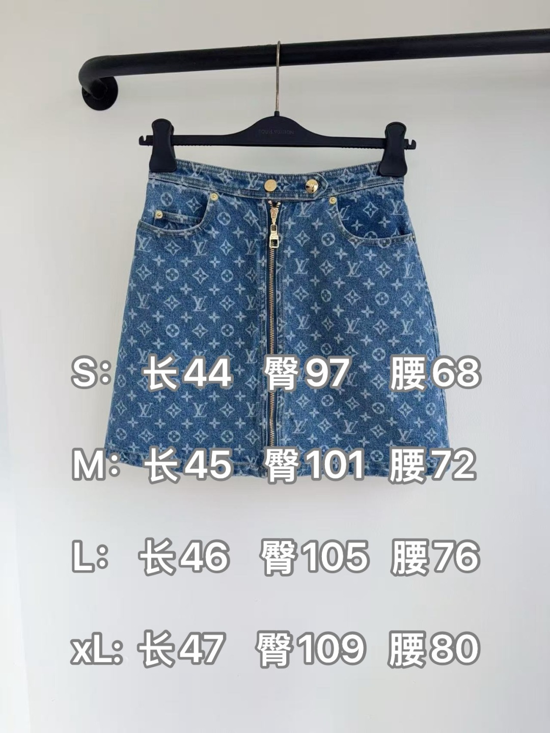 Denim Jacket & Midi Skirt Two‑Piece Set, Cailan (Chongqing) International Trading Co., Ltd,Denim Jacket & Midi Skirt Two‑Piece Set