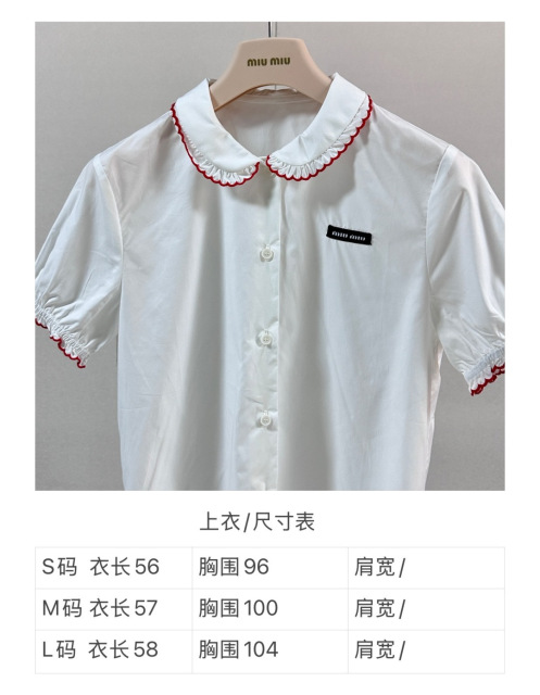 Doll‑collar White Blouse & Midi Skirt Two‑Piece Set, Cailan (Chongqing) International Trading Co., Ltd,Doll‑collar White Blouse & Midi Skirt Two‑Piece Set