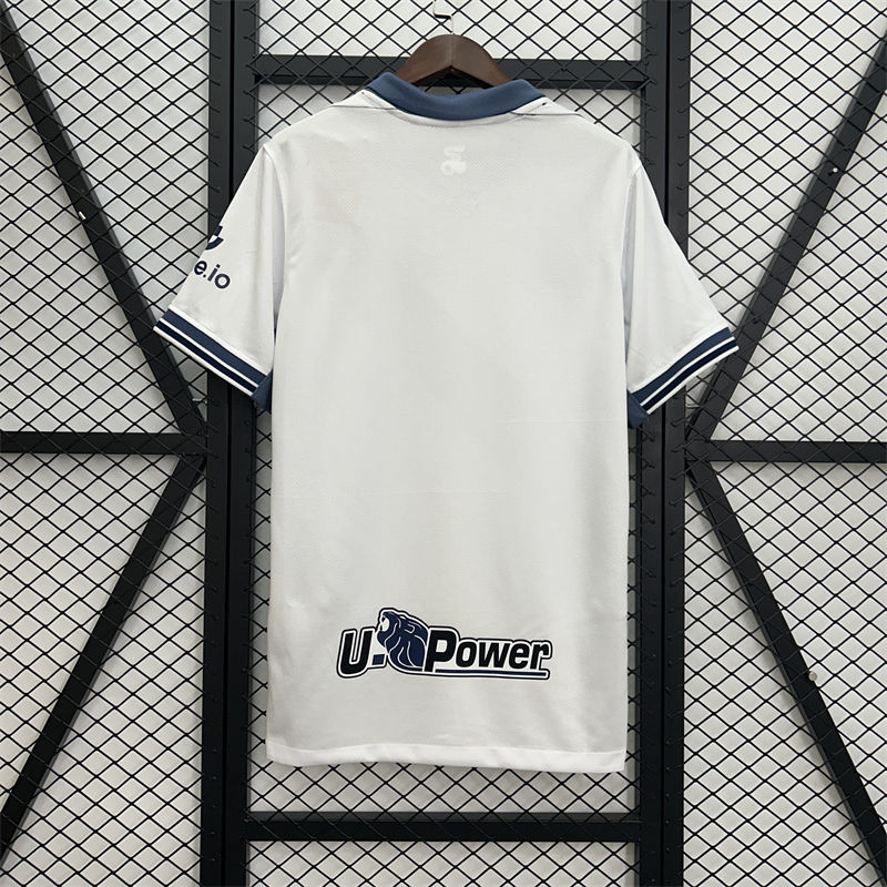 【FAN】24/25 Inter milan Rossi Co branded Edition Away Jersey