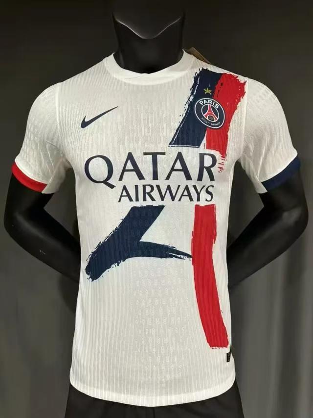 24-25 Paris Saint-Germain Away Soccer Jersey Player Version With the Star