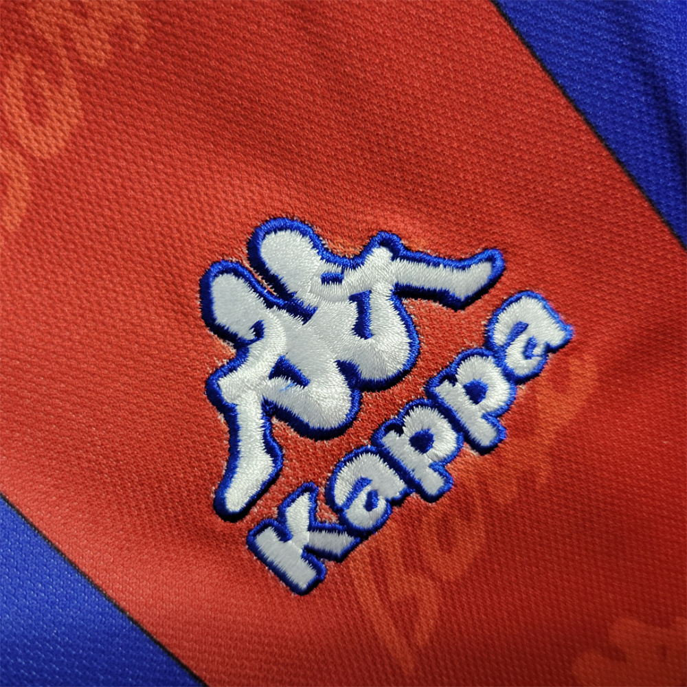96-97 Barcelona Home Retro Jersey