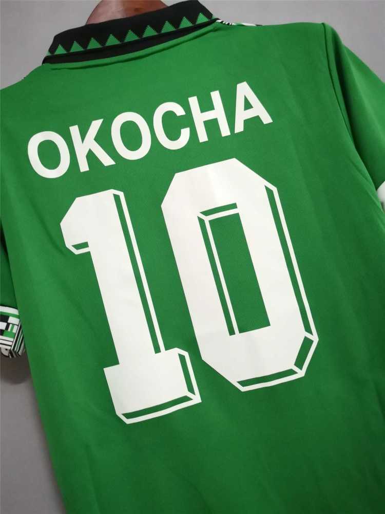1994 Nigeria Home World Cup Retro Jersey