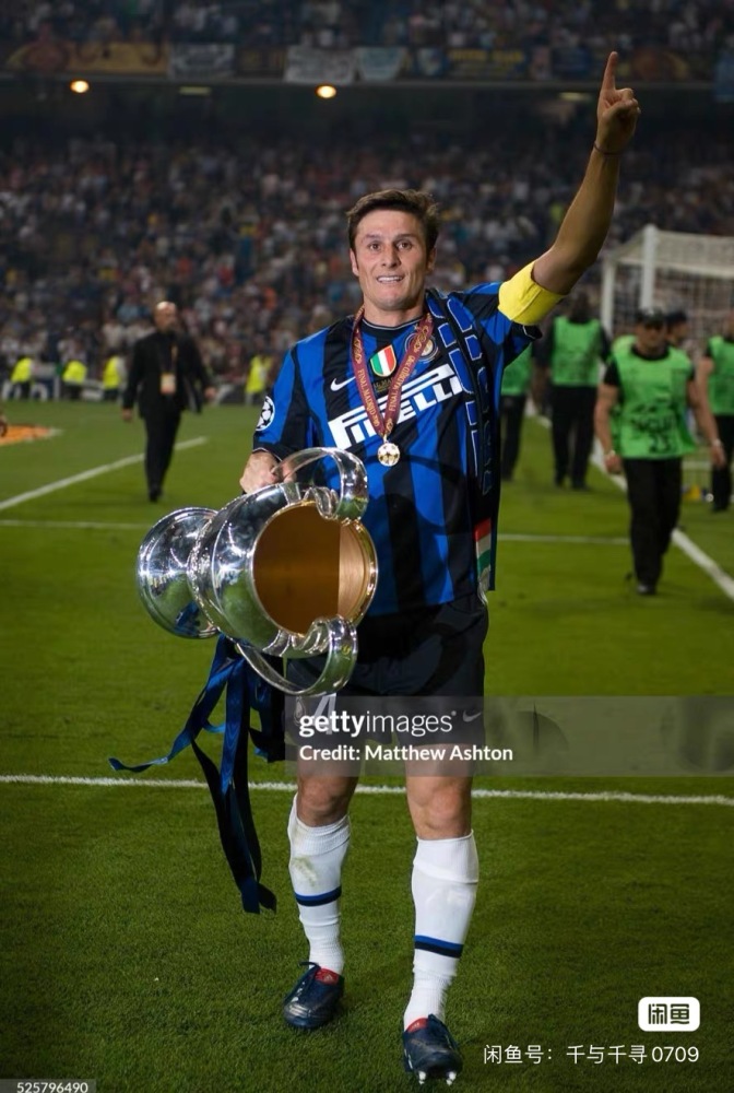 09-10 Inter Milan Retro Jersey Home Player Edition