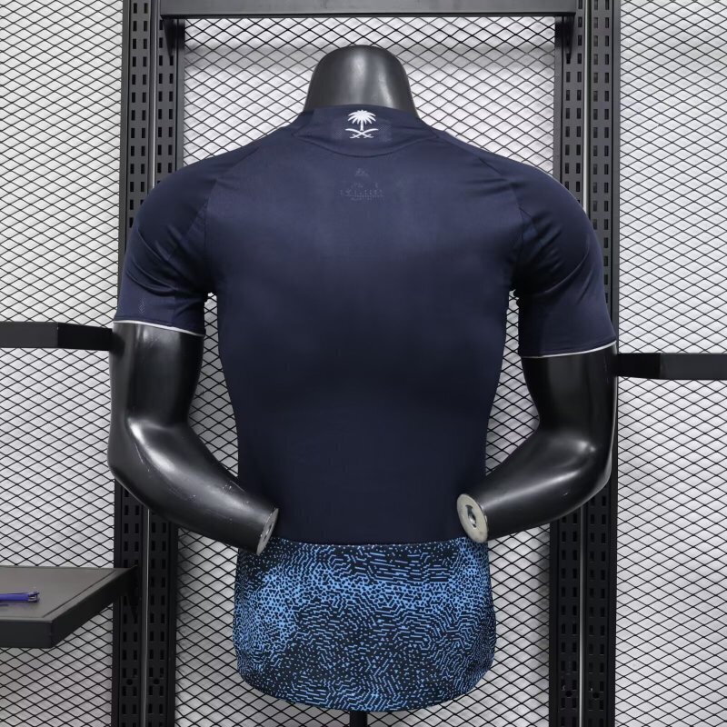 25-26 Al-Nassr Victory Away Soccer Jersey Player Version