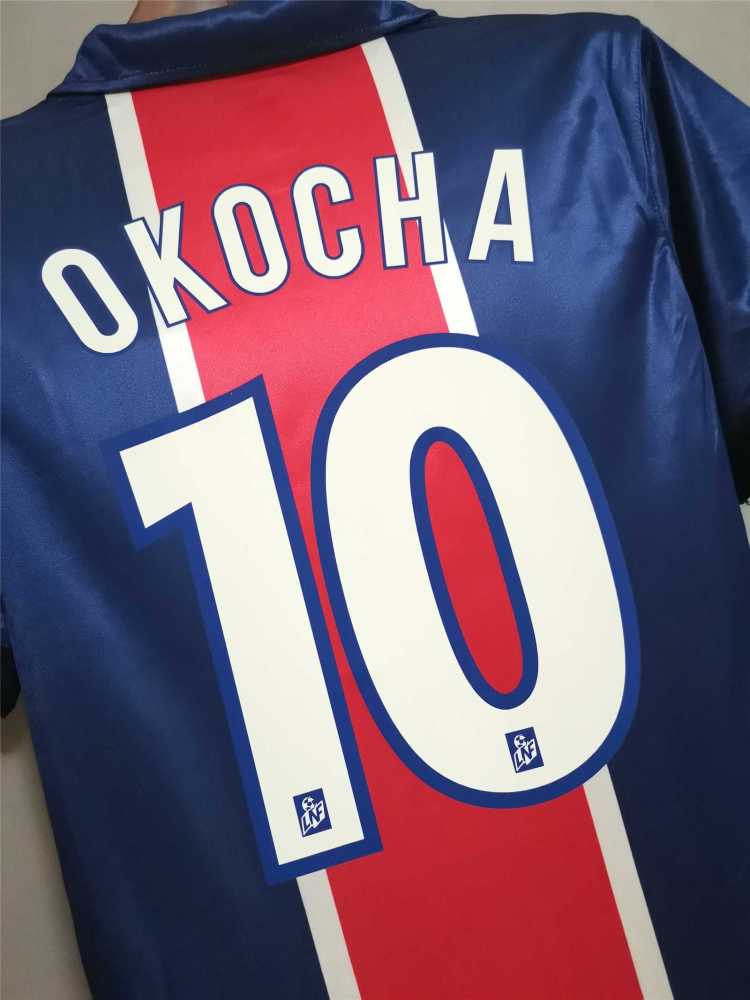 98-99 Paris Saint-Germain Home Retro Jersey