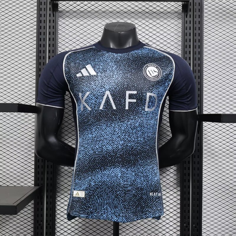25-26 Al-Nassr Victory Away Soccer Jersey Player Version