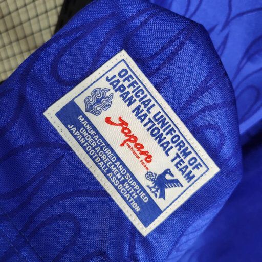 1998 Japan Home World Cup Soccer Jersey