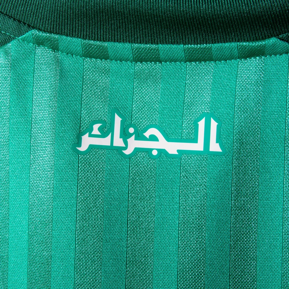 adidas Algeria Away Ait Nouri 15 Jersey 2026-2027