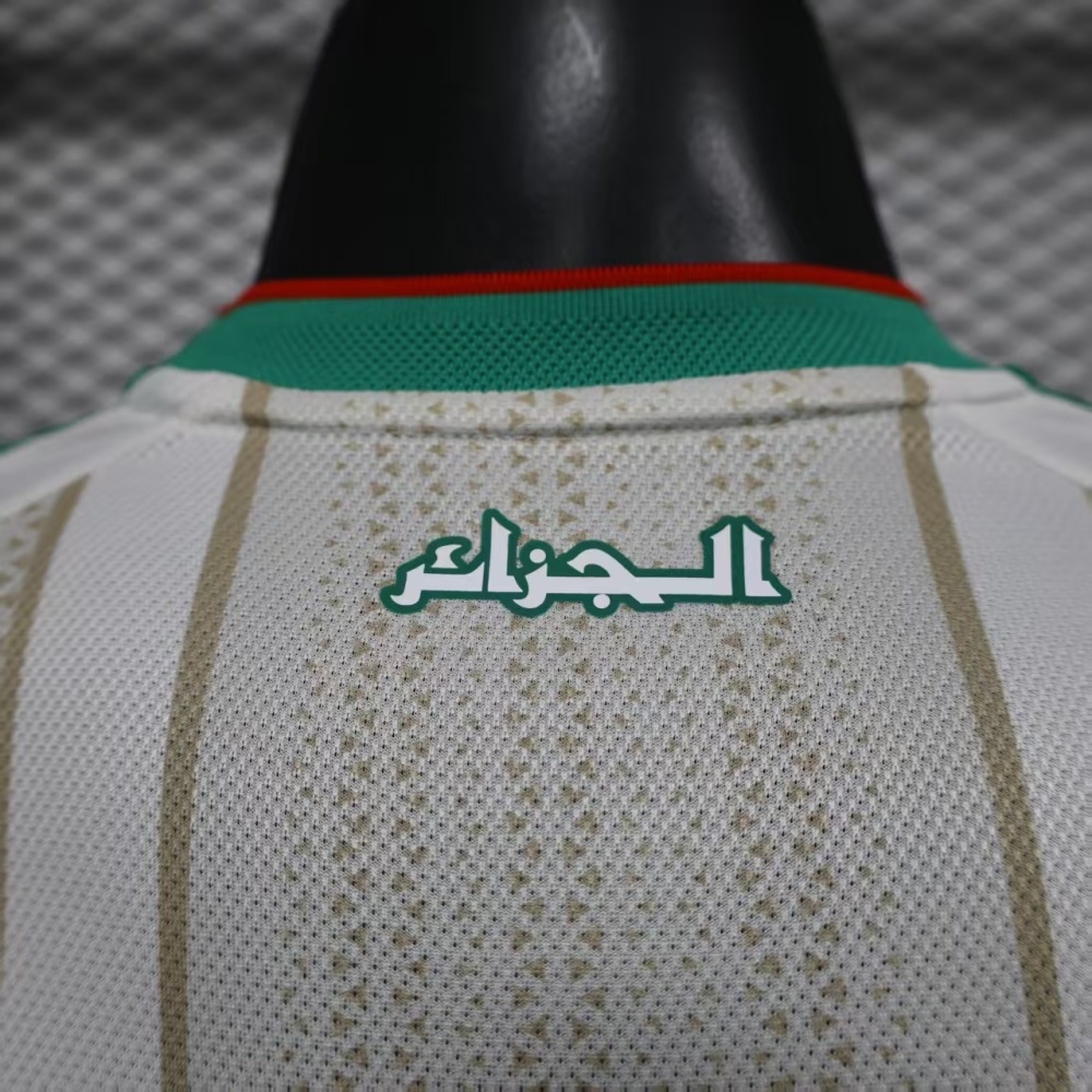 2026 Algeria Home World Cup Soccer Jersey