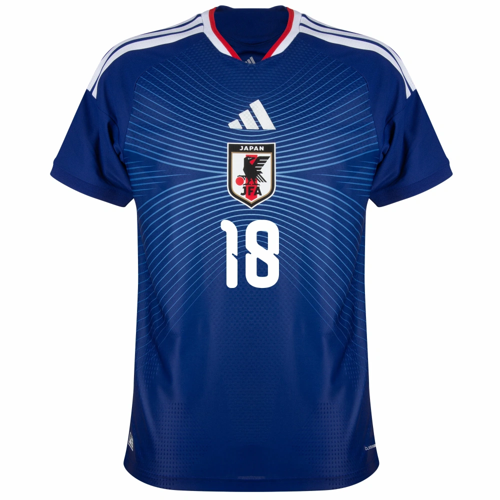 adidas Japan Authentic Home Ueda 18 Jersey 2026-2027