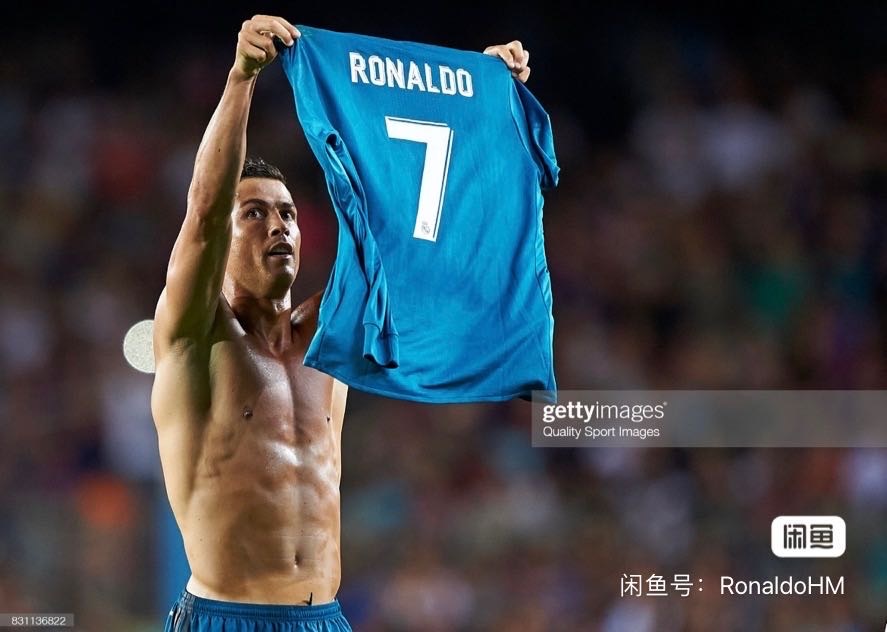 17-18 Real Madrid Second Away Retro Jersey Player Version Long Sleeve