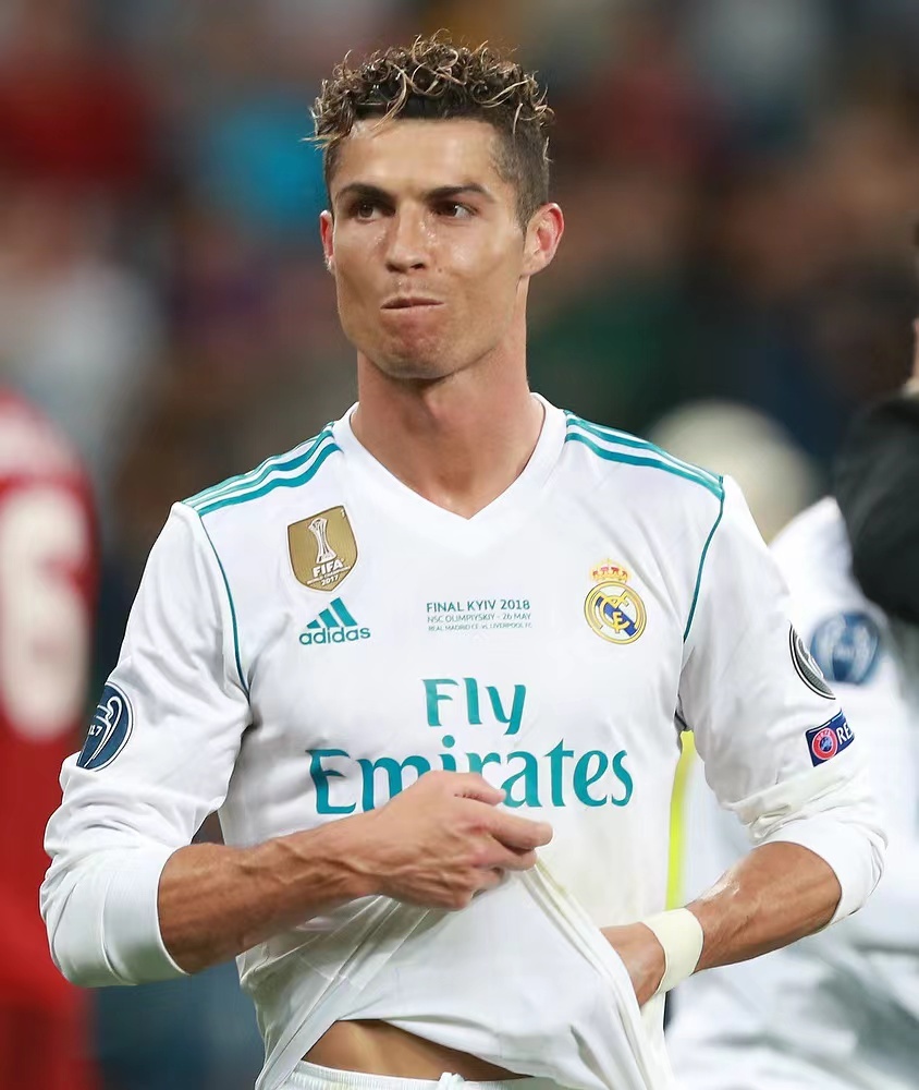 17-18 Real Madrid Home Retro Jersey Player Version Long Sleeve