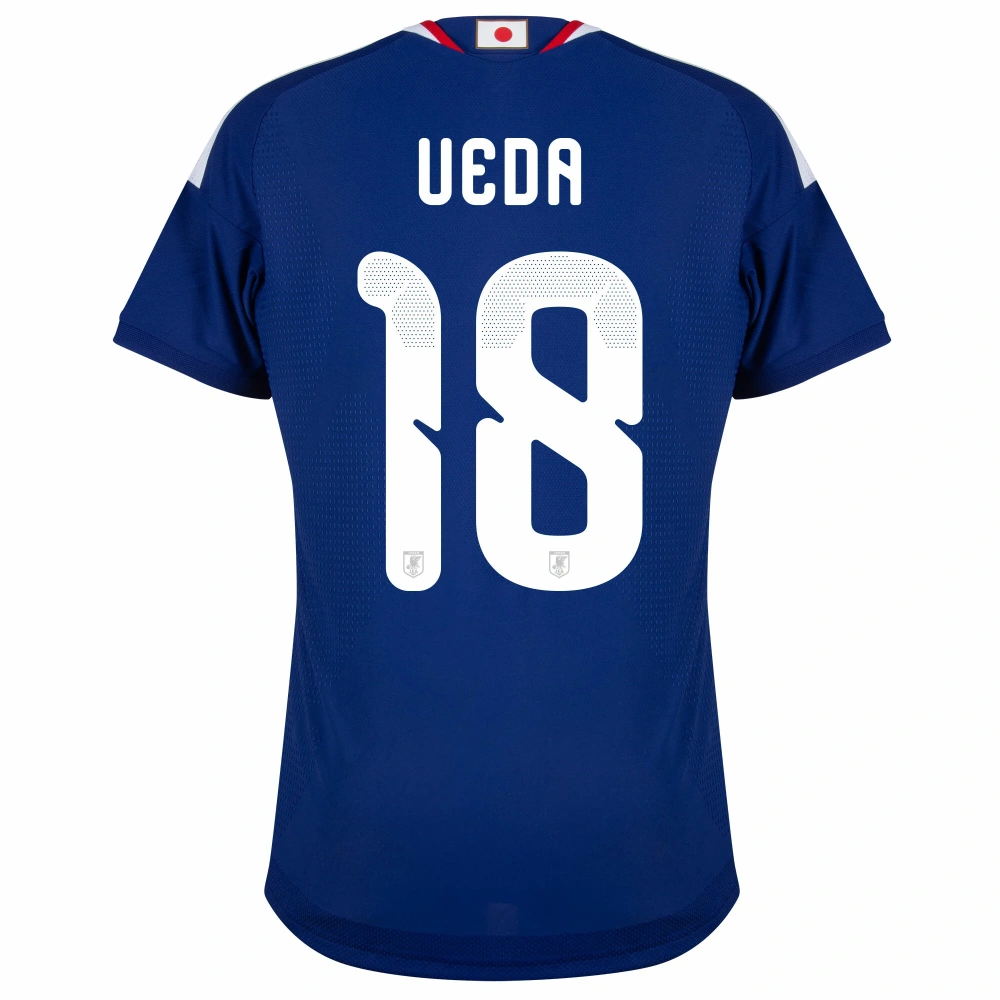 adidas Japan Authentic Home Ueda 18 Jersey 2026-2027