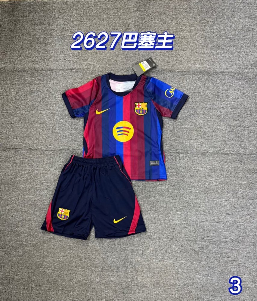 26-27 Barcelona Home Soccer Kds Kit Jersey+Shorts