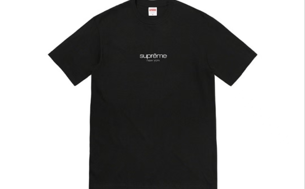 Supreme SS22 Classic Logo Short Sleeve Tee - Unisex Crewneck