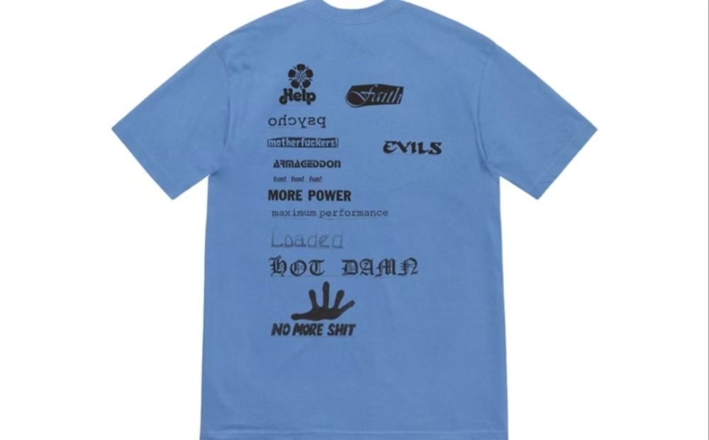 Supreme Week 17 No More Shit Graphic Short Sleeve Tee - Unisex Crewneck