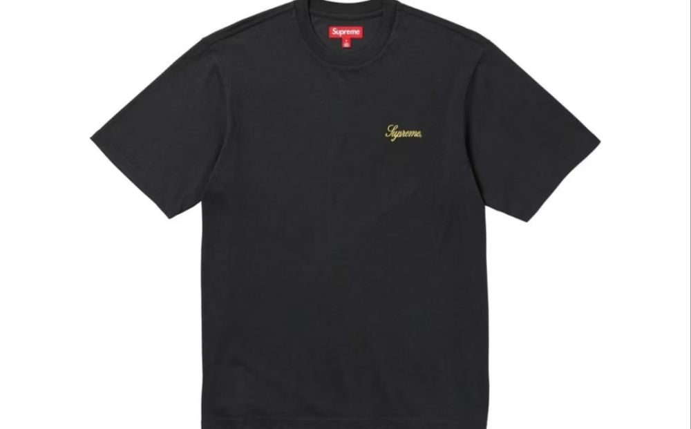 Supreme FW23 Week 6 Washed Script Embroidery Short Sleeve Tee - Unisex Crewneck Top