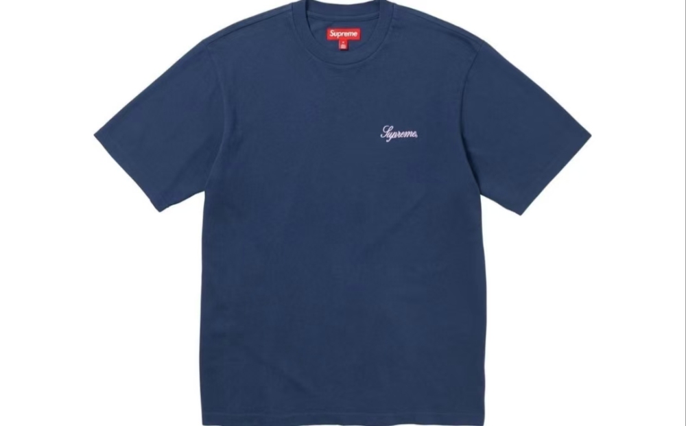 Supreme FW23 Week 6 Washed Script Embroidery Short Sleeve Tee - Unisex Crewneck Top