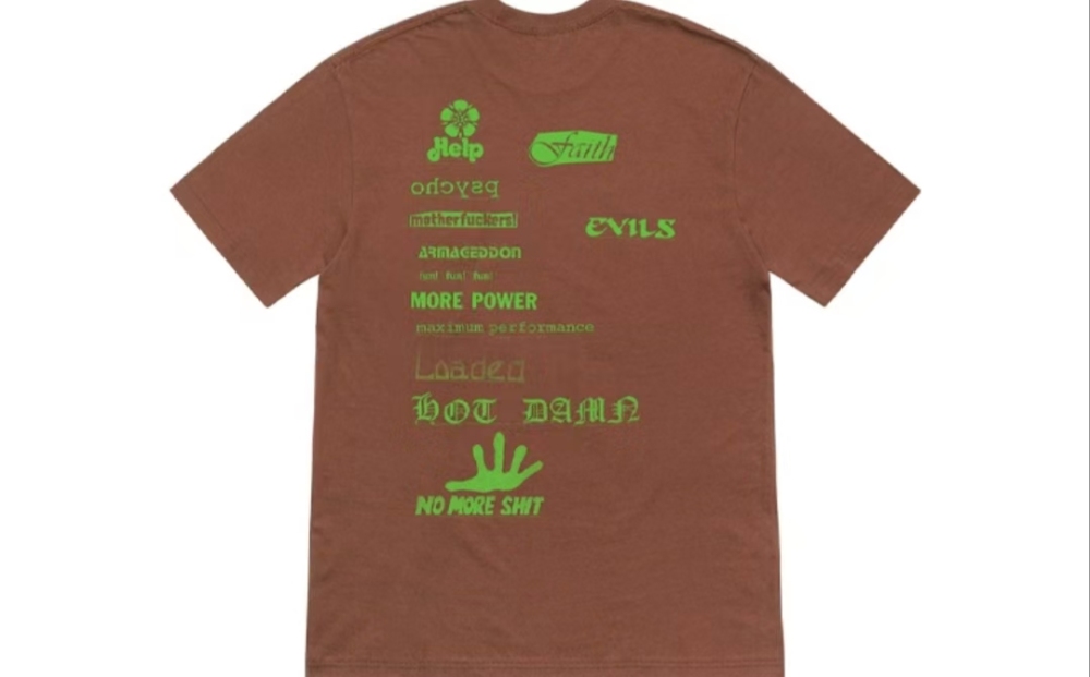 Supreme Week 17 No More Shit Graphic Short Sleeve Tee - Unisex Crewneck