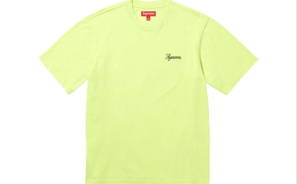 Supreme FW23 Week 6 Washed Script Embroidery Short Sleeve Tee - Unisex Crewneck Top