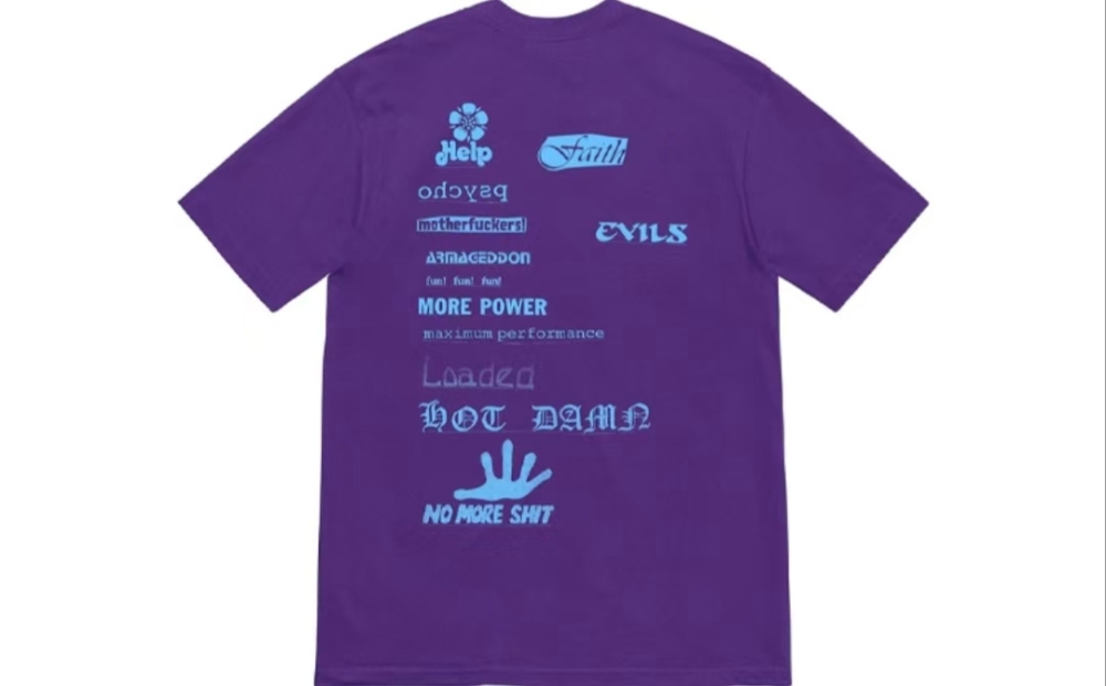 Supreme Week 17 No More Shit Graphic Short Sleeve Tee - Unisex Crewneck