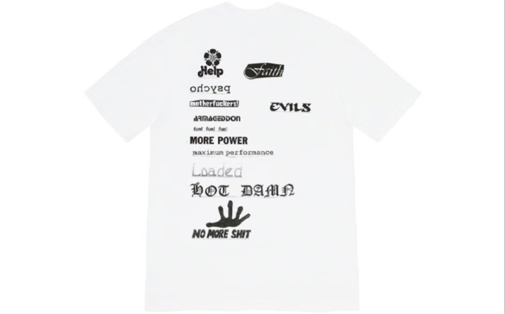 Supreme Week 17 No More Shit Graphic Short Sleeve Tee - Unisex Crewneck