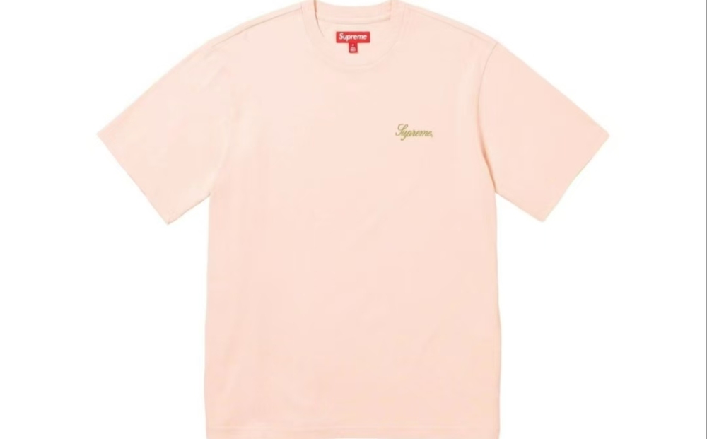 Supreme FW23 Week 6 Washed Script Embroidery Short Sleeve Tee - Unisex Crewneck Top